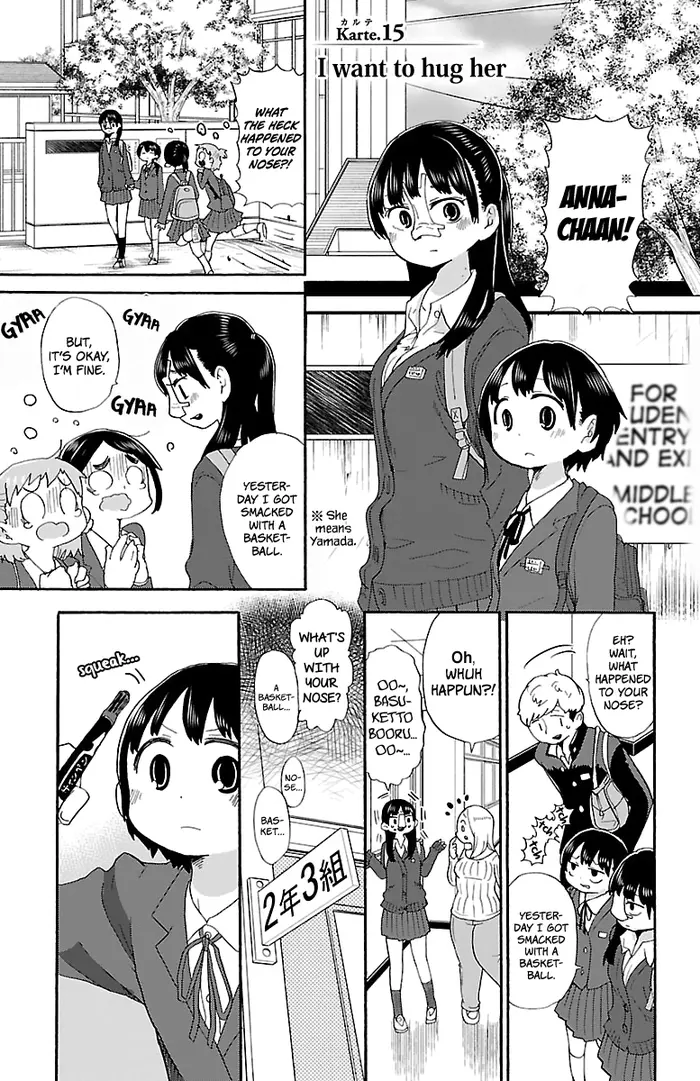 The Dangers in My Heart Chapter 15 image 02_optimized